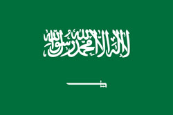 Escudo ou bandeira de Arábia Saudita
